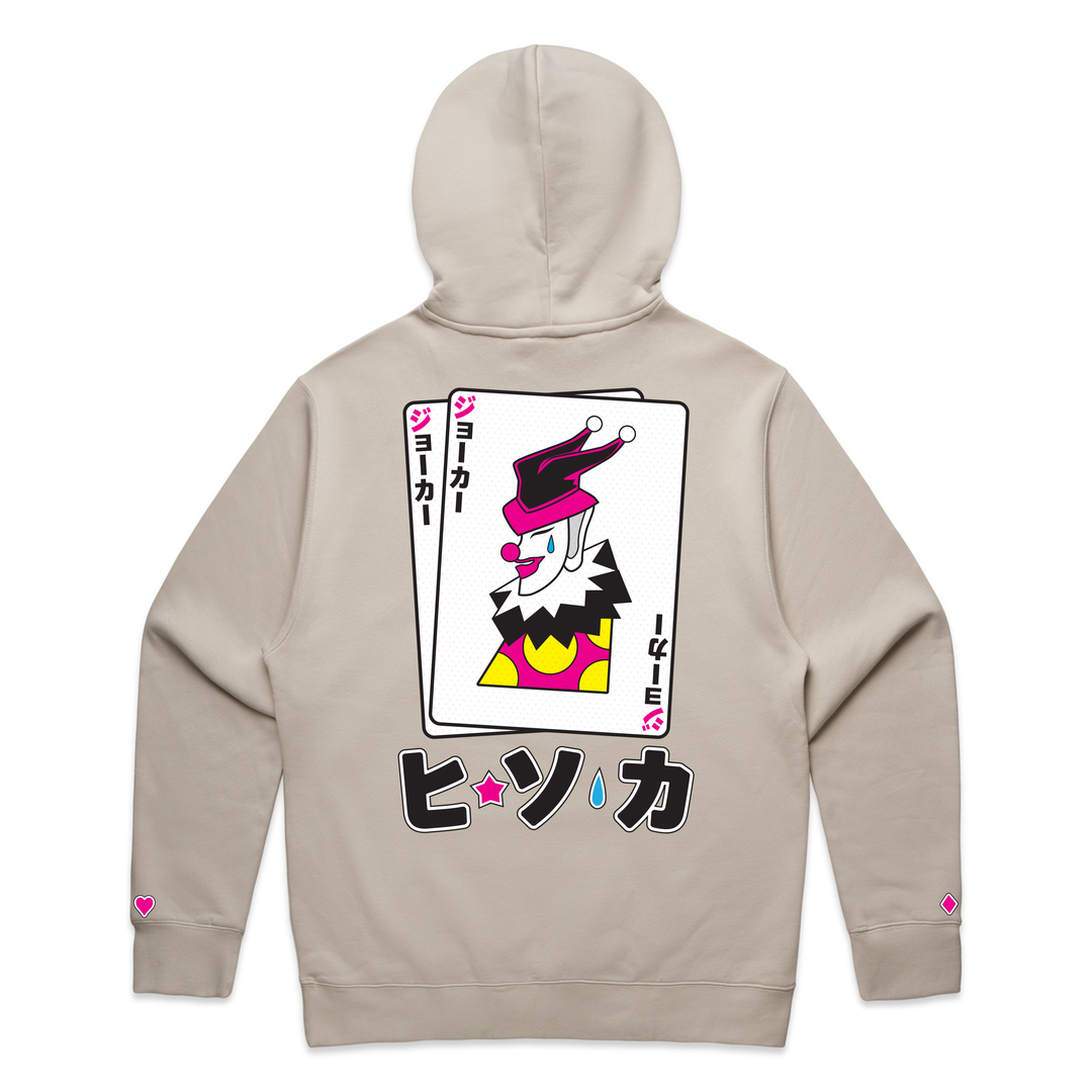 Hisoka Hoodie