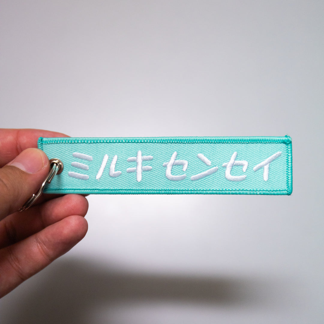 Milky Sensei Jet Tag - Teal